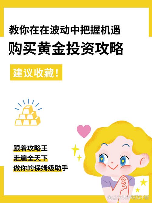 职场励志佳句_职场励志句子唯美简短_经典职场励志词