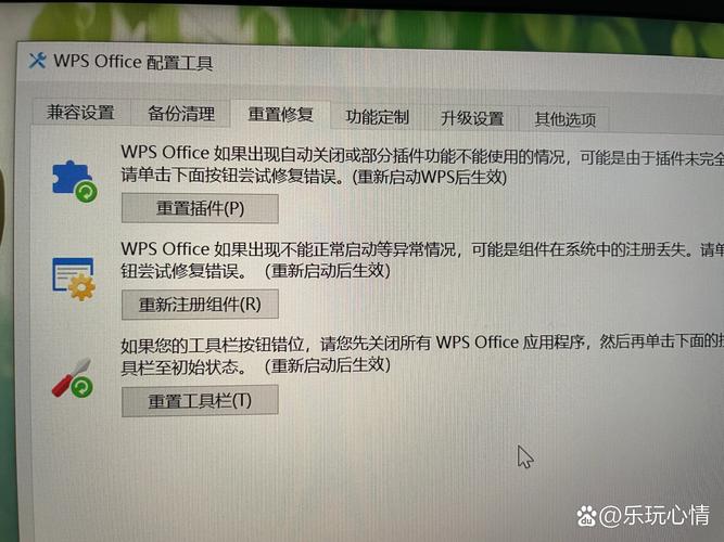 职场应急处理问题的方法_职场应急问题处理_职场应急处理问题有哪些