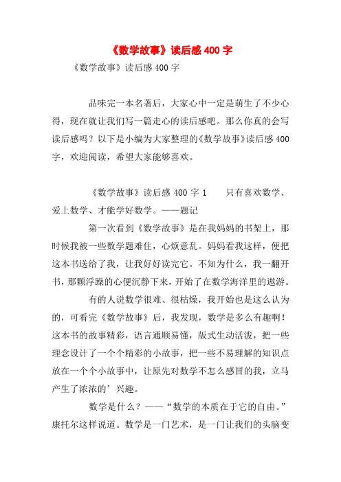 5本经典的职场励志小说_职场励志书籍推荐_职场励志小说推荐