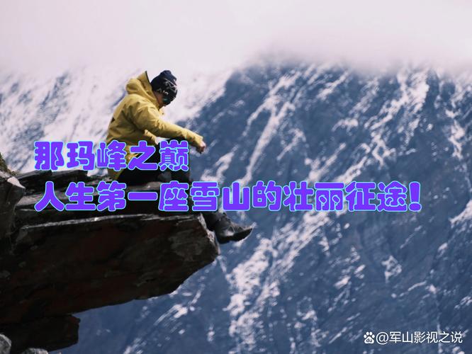 职场励志句子唯美简短_经典职场励志词_职场励志短语