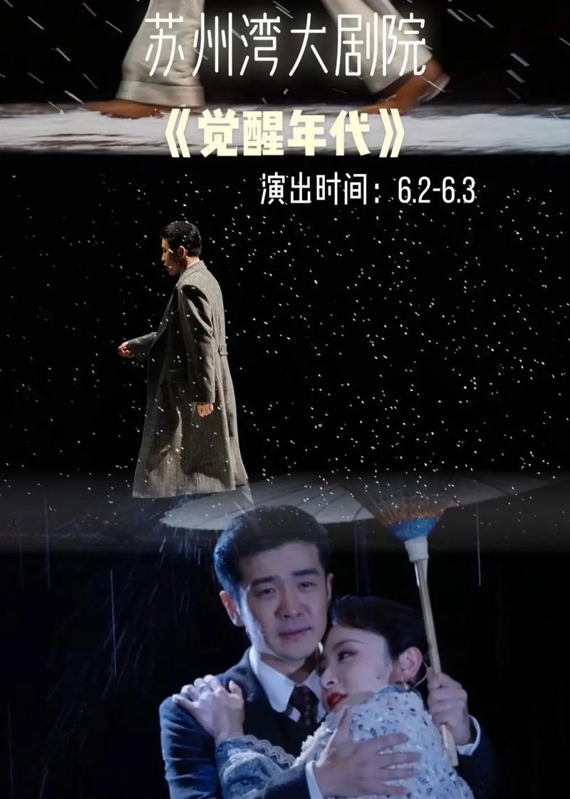 职场必看十大励志电视剧_职场励志电视剧推荐_职场励志电视剧有哪些