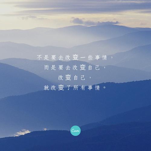 语录职场励志能量的句子_职场正能量励志语录_职场励志语录经典短句2019