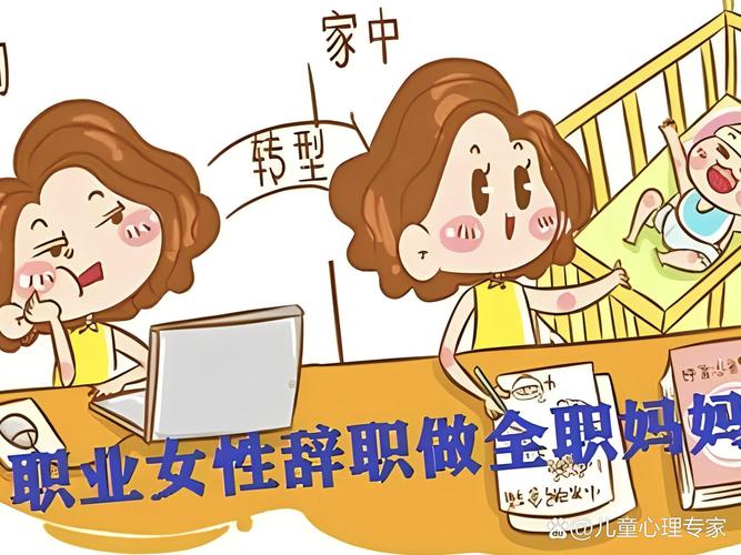 语录职场励志能量文案_职场经典语录励志正能量的_职场正能量励志语录