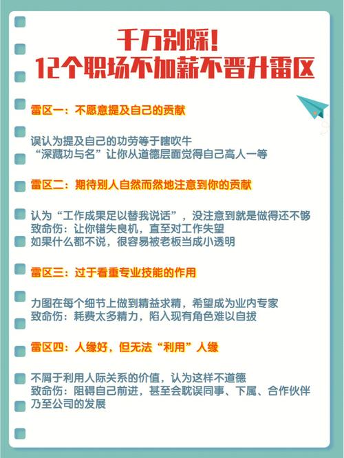 职场解决问题的视频怎么拍_怎样解决职场问题_职场解决问题的能力