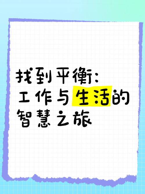 职场励志语录心灵鸡汤_职场的励志鸡汤语录_职场励志心灵鸡汤短文