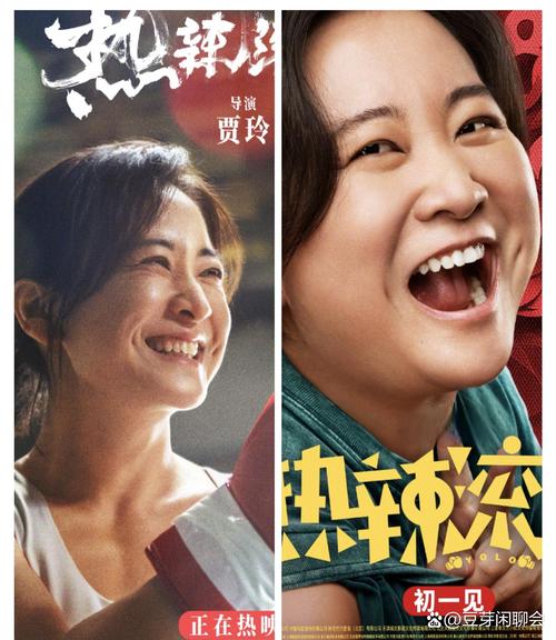 职场励志电影排行榜前十名_国产女性职场励志电影_职场经典电影