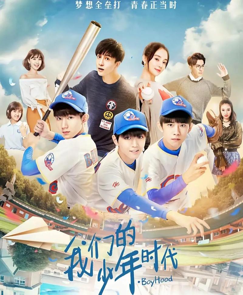 职场励志电视剧大全_职场励志电视剧排行榜前十名_职场励志电视剧