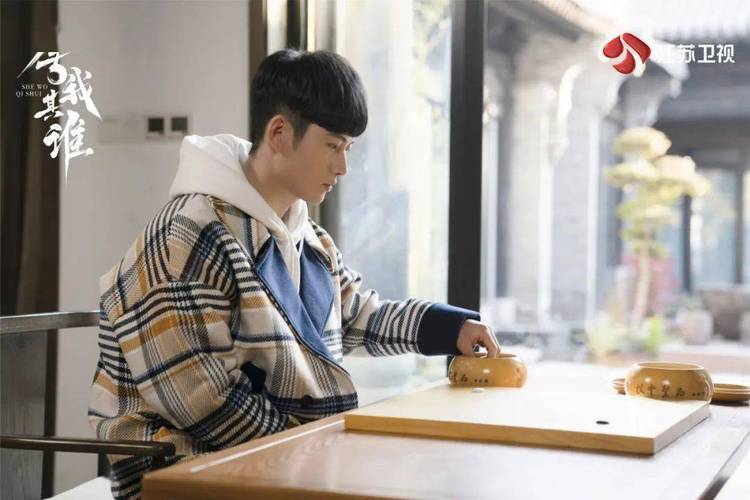 职场励志电视剧_职场电视剧经典_职场励志电视剧排行榜前十名