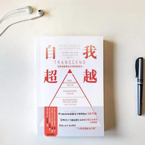 职场励志电影推荐_职场励志电影国内电影_职场经典电影