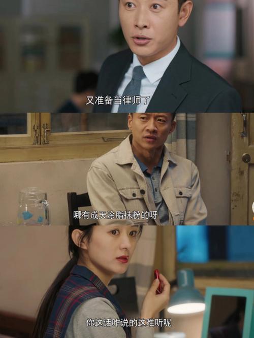 职场励志言情的小说_好看职场励志都市小说_职场励志言情小说推荐