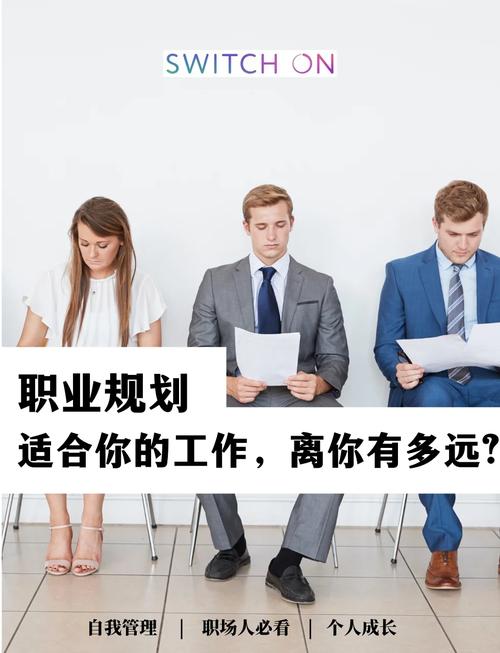 励志职场语句_励志短句职场_职场设计师励志语录