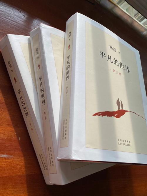 职场励志微电影剧本_职场励志剧推荐_职场电影台词