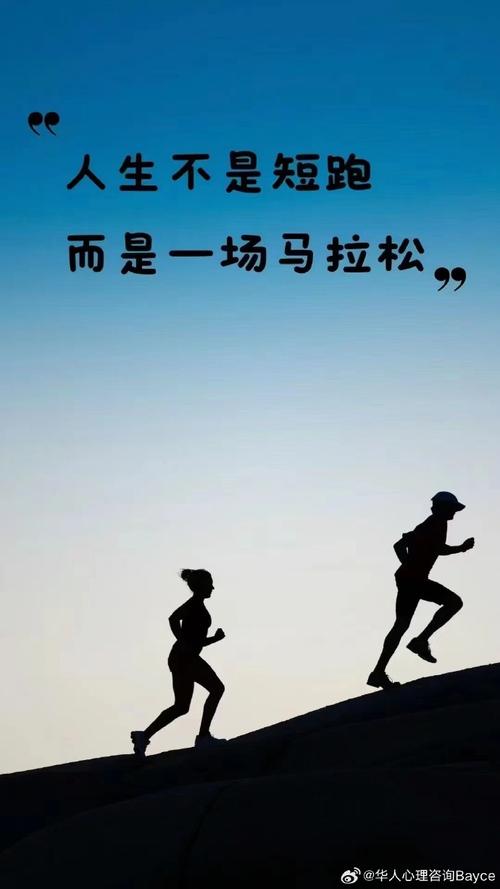 英文励志职场语录_职场英文座右铭_语录职场励志英文翻译