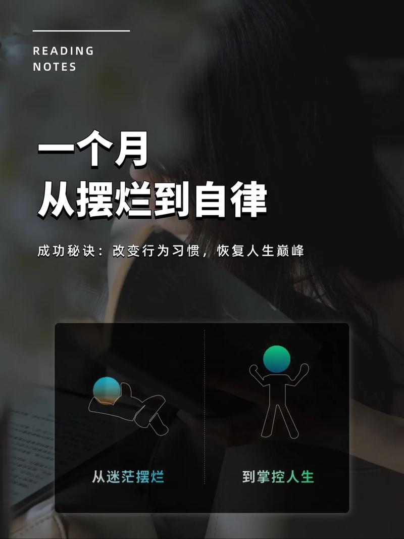 语录职场励志英文翻译_语录职场励志英文句子_英文励志职场语录