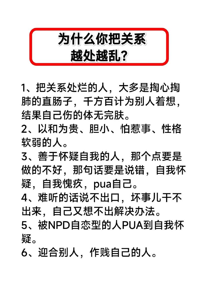 励志职场故事_职场励志故事及感悟个人成长_职场励志故事小故事