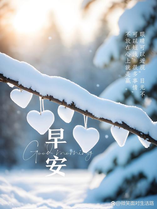 语录职场励志大全图片高清_职场励志语录图片大全_职场语录