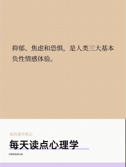 职场正能量励志语录_2020职场励志语录_语录职场励志能量文案