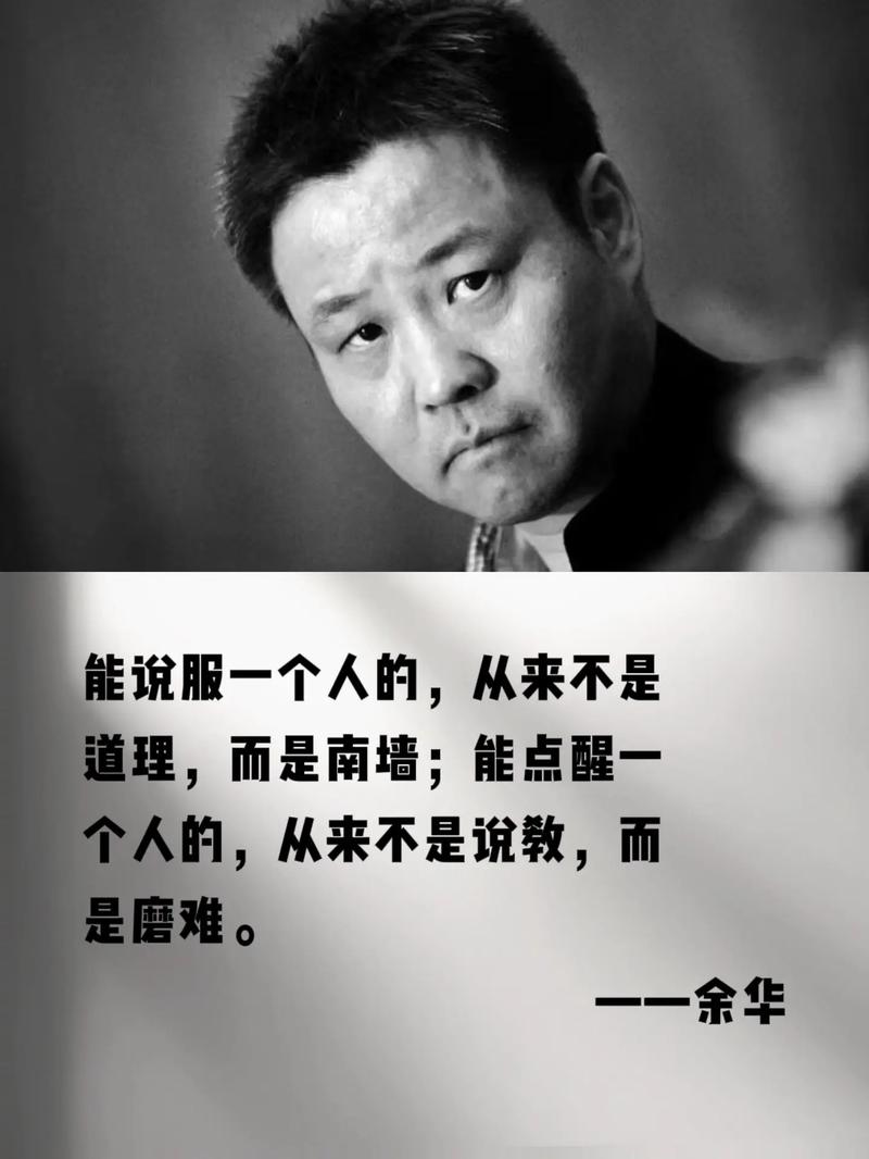 职场励志故事小故事_职场励志故事正能量故事及感悟_励志职场故事