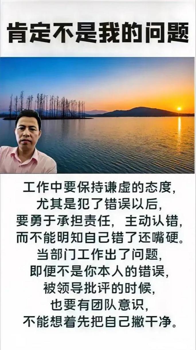励志短句职场_励志职场语录_语录职场励志句子