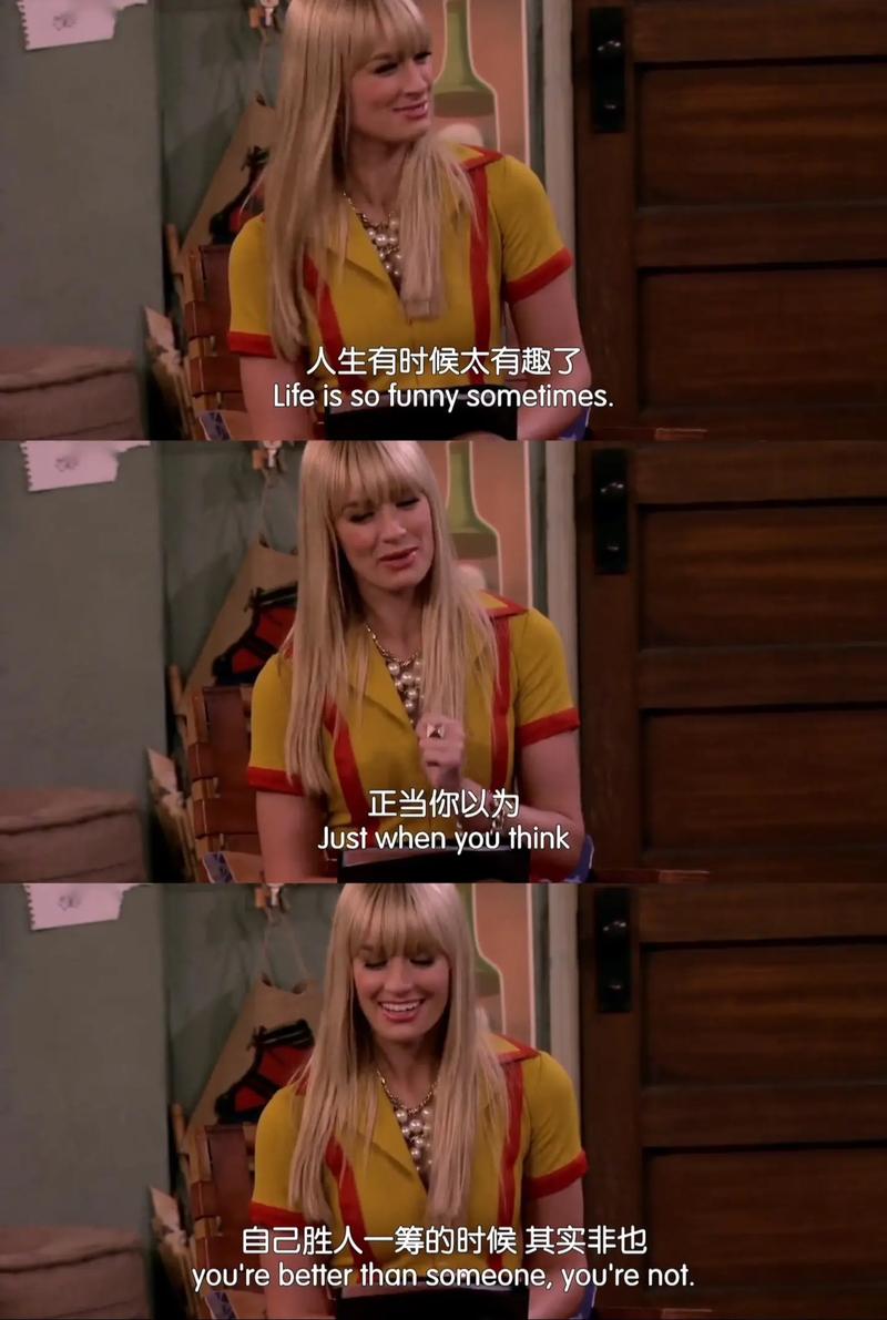 职场励志日剧_日本励志职场剧_职场励志电视剧排行榜前十名