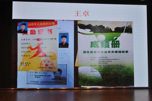 必看的职场电影排行榜_职场题材电影_职场必看的十部经典励志电影