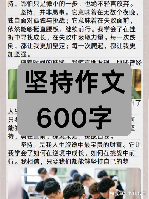 职场委屈的句子_职场受委屈励志语录_职场委屈