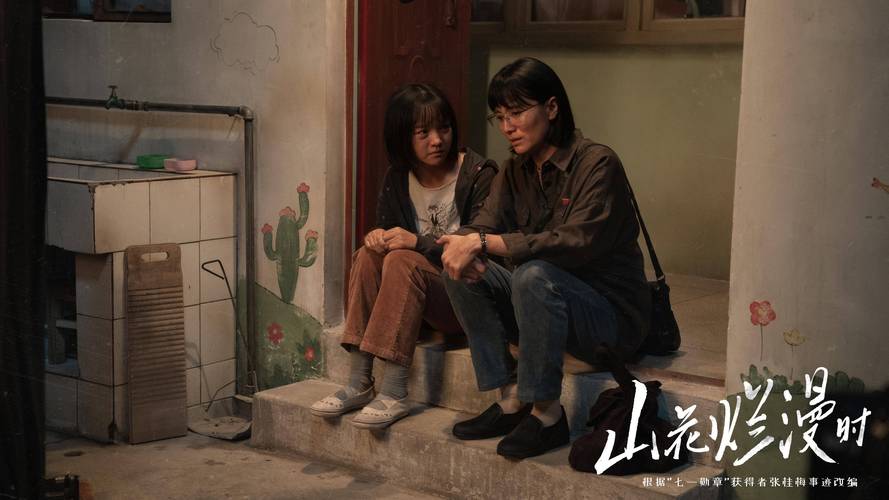 职场必看十大励志电视剧_职场励志电视剧_励志电影职场