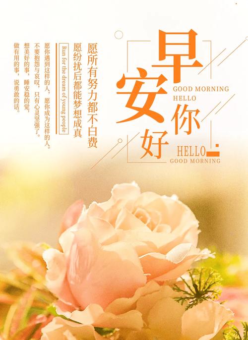 职场坚强励志语录_励志职场语句_语录职场励志坚强的句子