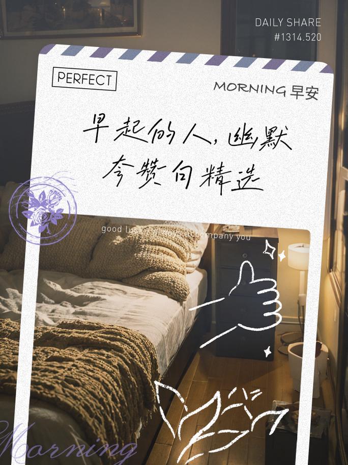 语录职场励志坚强的句子_励志职场语句_职场坚强励志语录