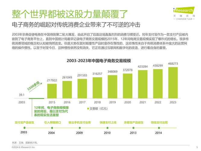 职场电视剧经典_职场励志电视剧_职场励志电视剧排行榜前十名