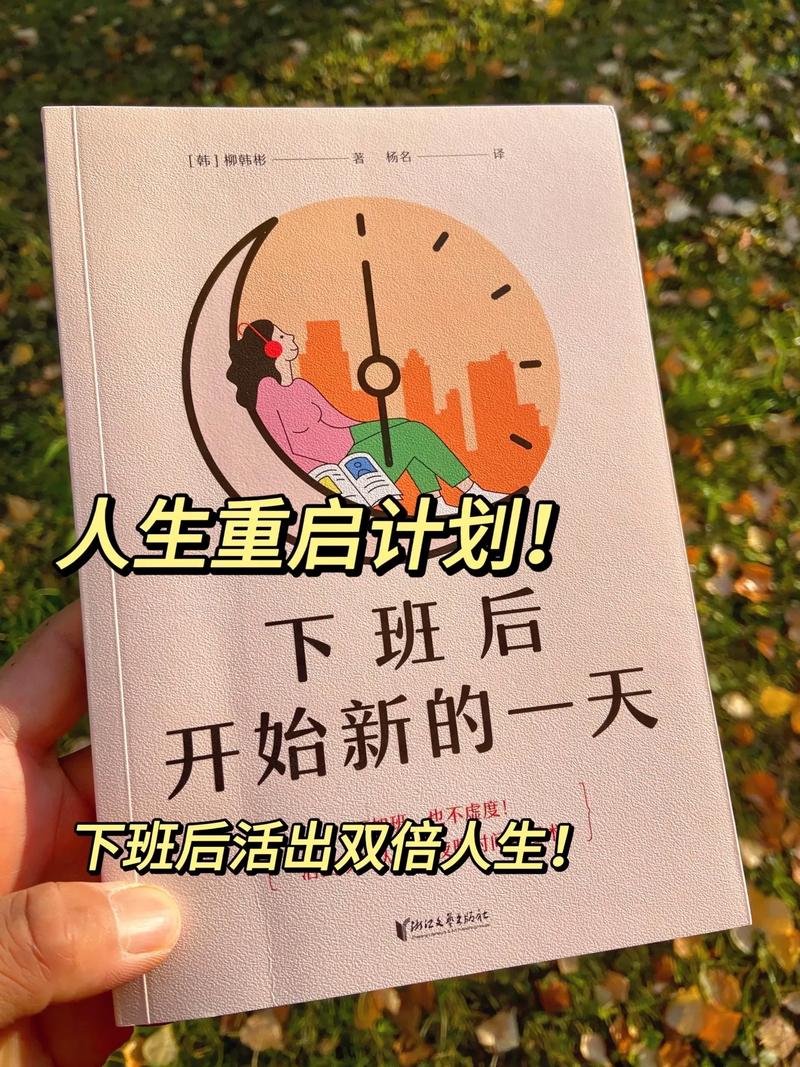 语录职场励志坚强的话_职场坚强励志语录_职场励志佳句