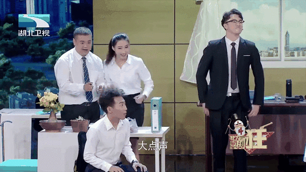 职场励志电视剧大全_职场电视剧经典_励志职场电视剧