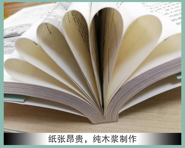 职场励志的书籍推荐_5本经典的职场励志小说_职场励志书籍推荐