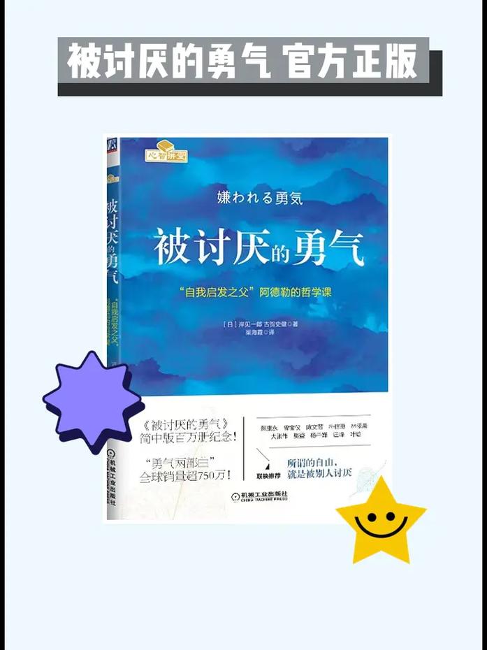 职场励志的心灵鸡汤短句_早安心灵鸡汤励志职场_职场早安鸡汤励志短语