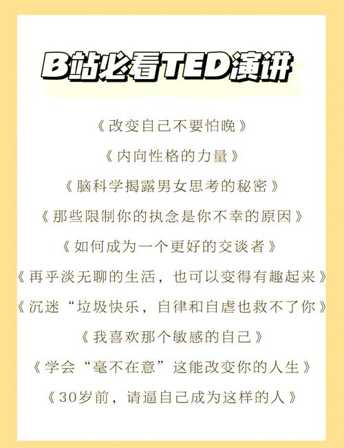 职场励志感悟故事大全_职场励志感悟故事范文_职场励志故事及感悟
