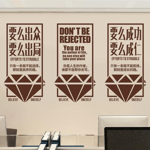 职场励志故事及感悟_职场励志感悟故事大全_职场励志感悟故事范文