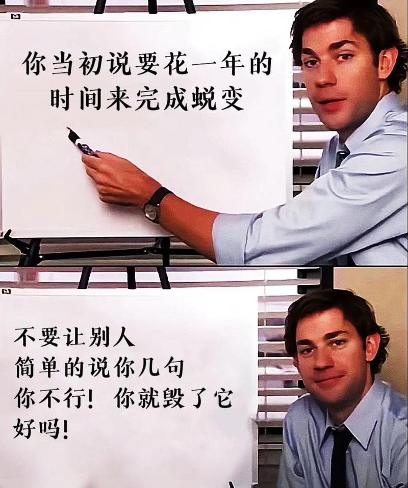 职场励志故事小故事_励志故事职场正能量_励志职场小故事