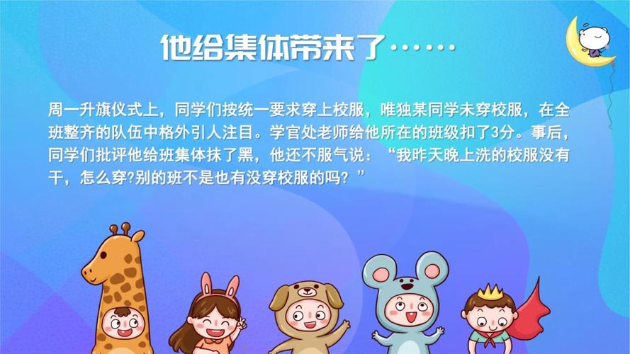 职场励志电视剧大全_职场励志_职场励志经典语录