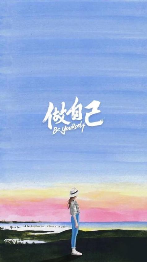 职场语录_职场励志语录_语录职场励志句子