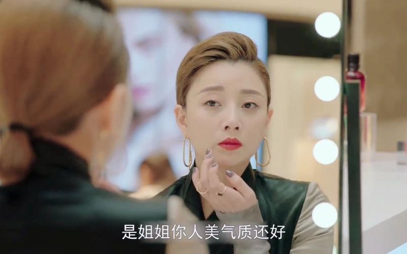 职场励志系列:2 做人做到位_做人做到位什么意思_职场做人