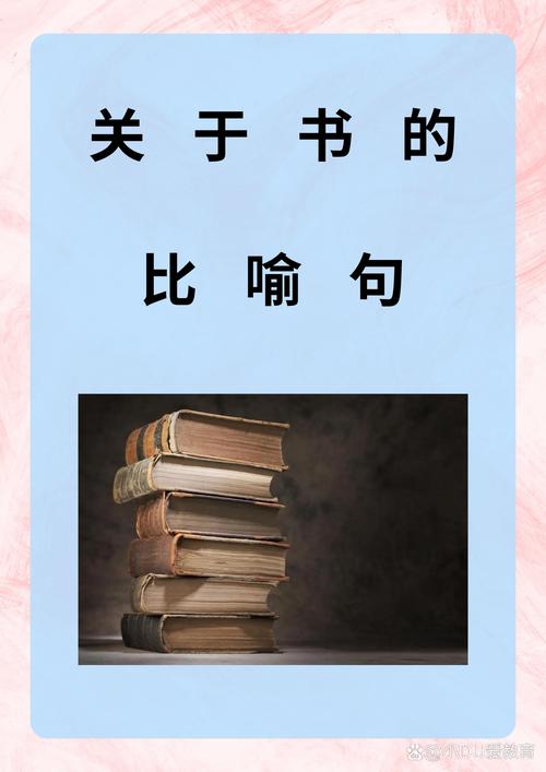 名言职场励志名句大全_职场励志名人名言_职场励志名言名句