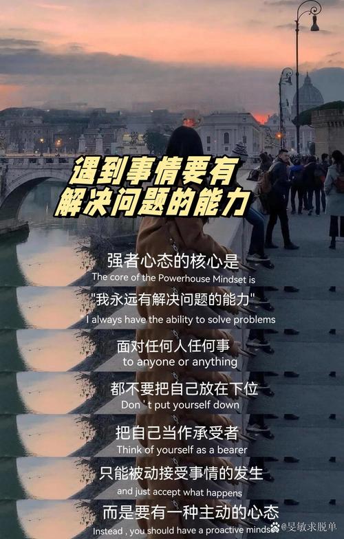 职场励志电视剧大全_职场励志_职场励志短句