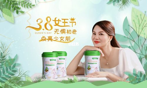 日本职场励志电影_日本职场励志电视剧_职场励志电影排行榜前十名