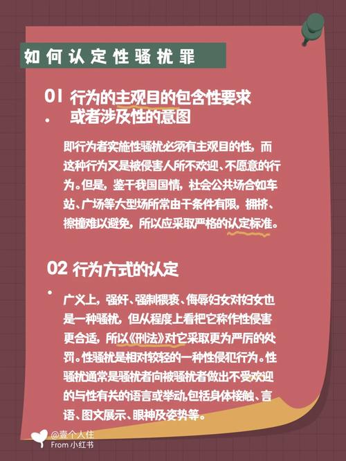 职场应急问题处理_职场应急处理问题有哪些_职场应急处理问题案例