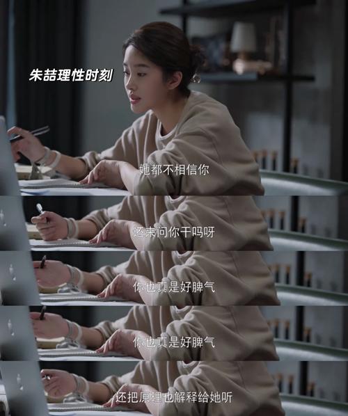 职场励志的电视剧_职场励志电视剧排行榜前十名_职场必看十大励志电视剧