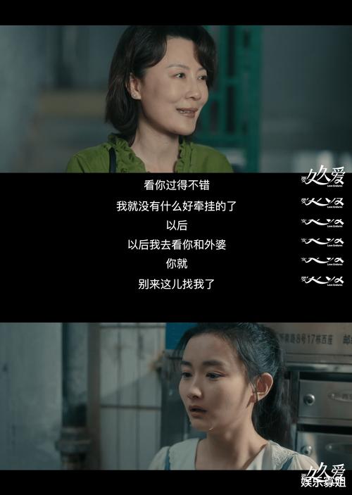 职场励志电视剧排行榜前十名_职场励志电视剧大全_中国职场励志电视剧