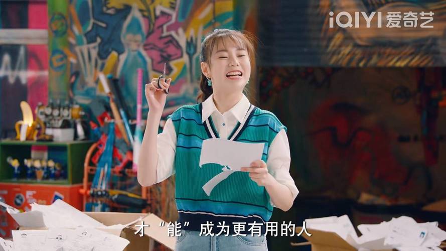 职场励志电视剧排行榜前十名_中国职场励志电视剧_职场必看十大励志电视剧