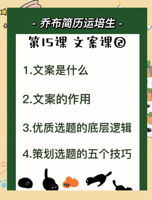 励志职场女性_职场女性励志语录_职场女王励志语录