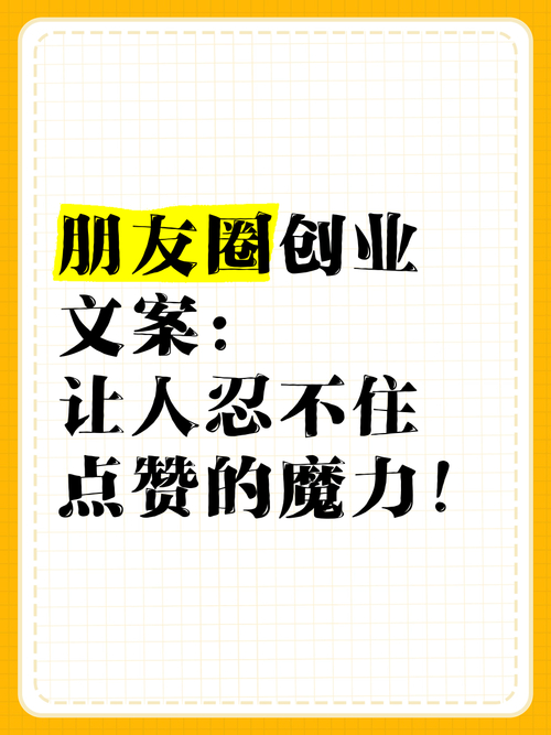 励志职场女性_职场女王励志语录_职场女性励志语录