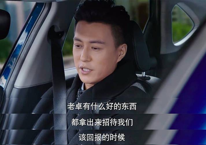 中国职场励志电视剧_国产职场励志电影_职场必看十大励志电视剧